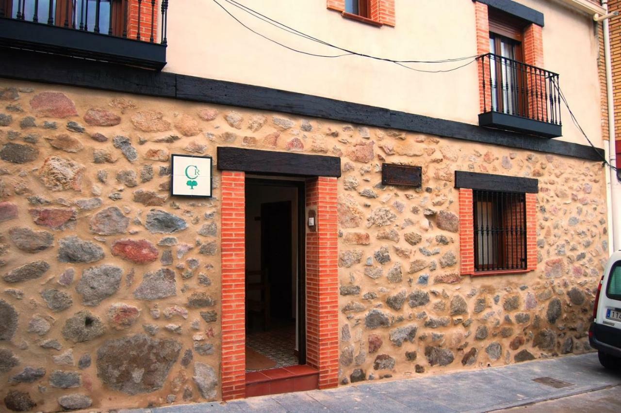 Casa Rural Las Pelliquerinas Almoharin Exterior foto